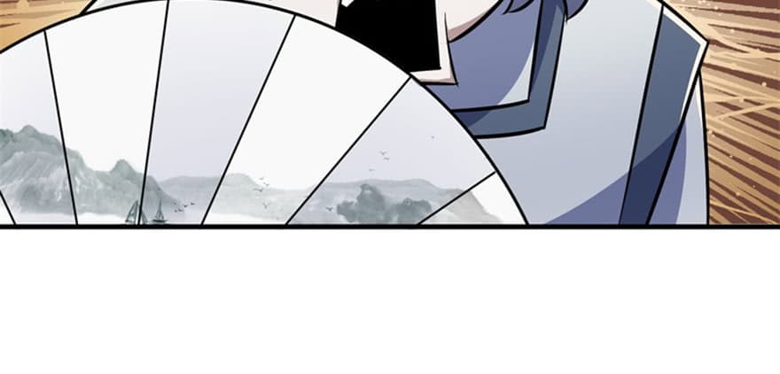 เธญเนเธฒเธ The Hunter