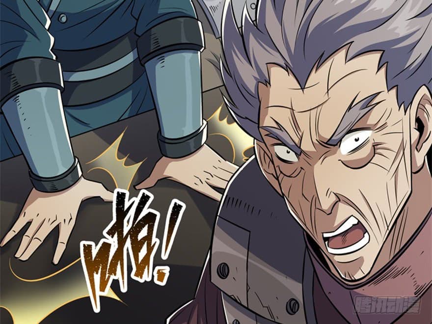 เธญเนเธฒเธ The Hunter