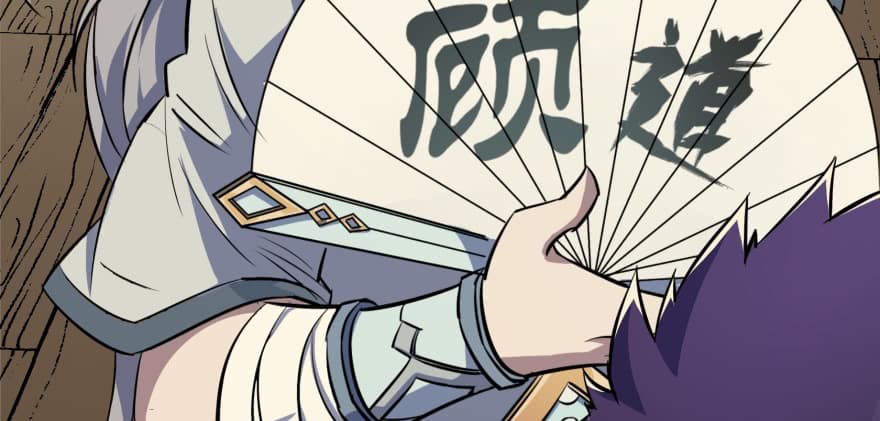 เธญเนเธฒเธ The Hunter