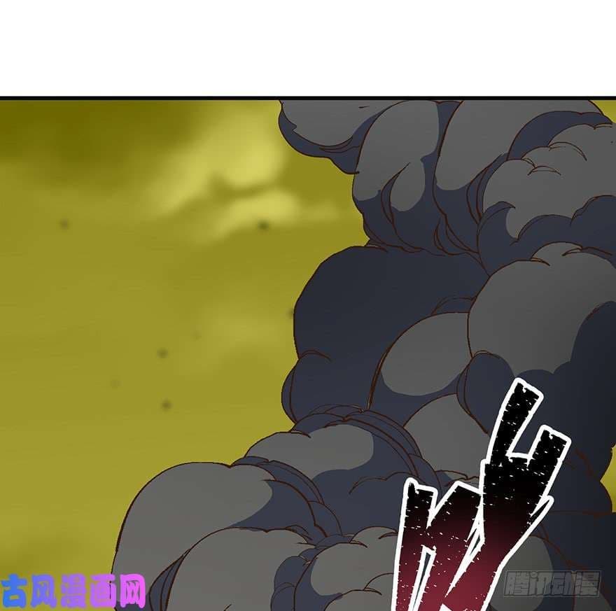 เธญเนเธฒเธ The Hunter