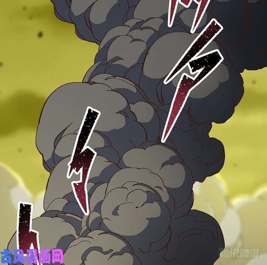 เธญเนเธฒเธ The Hunter