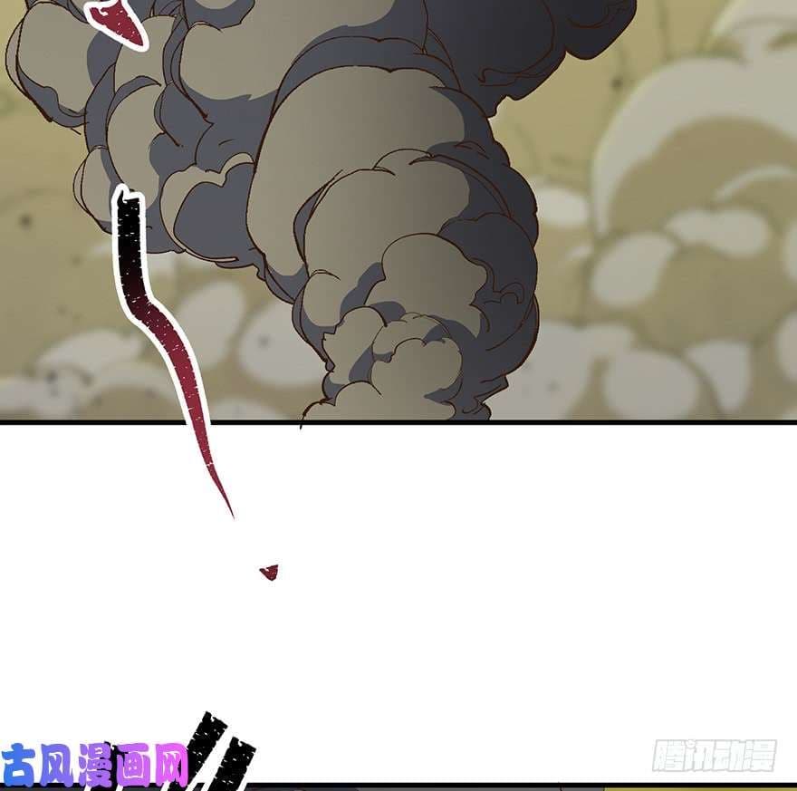 เธญเนเธฒเธ The Hunter