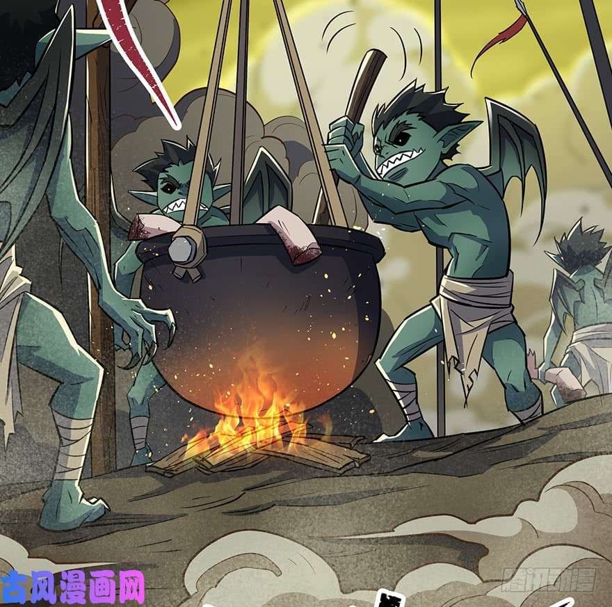 เธญเนเธฒเธ The Hunter