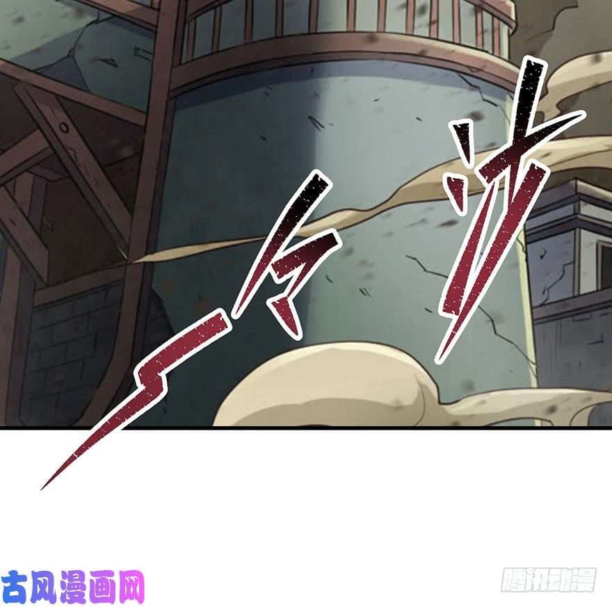 เธญเนเธฒเธ The Hunter