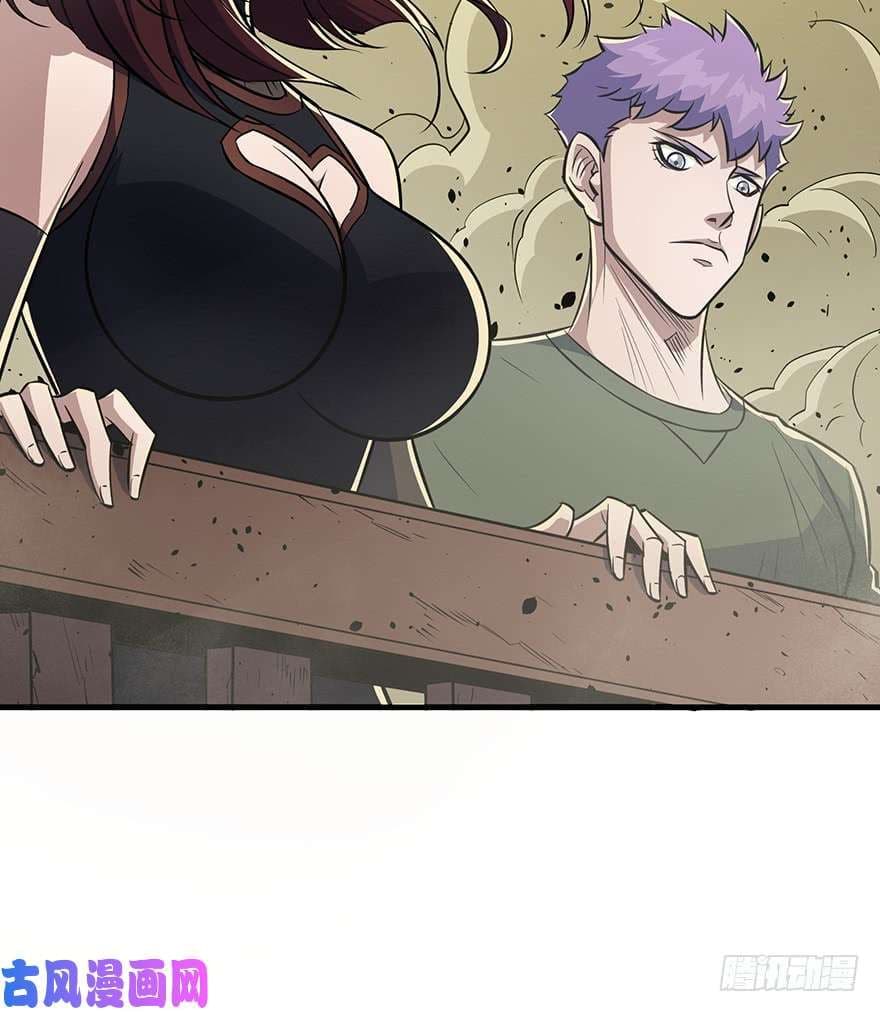 เธญเนเธฒเธ The Hunter