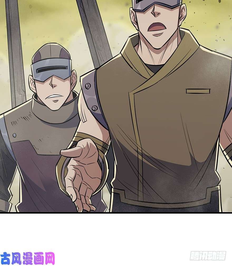 เธญเนเธฒเธ The Hunter