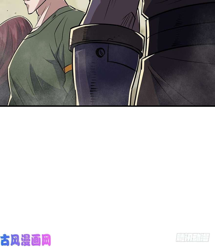 เธญเนเธฒเธ The Hunter