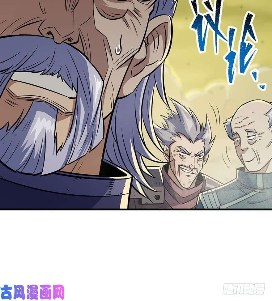 เธญเนเธฒเธ The Hunter