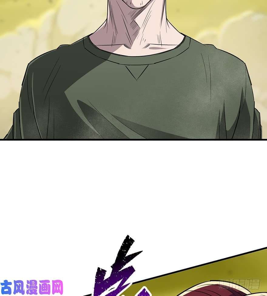 เธญเนเธฒเธ The Hunter