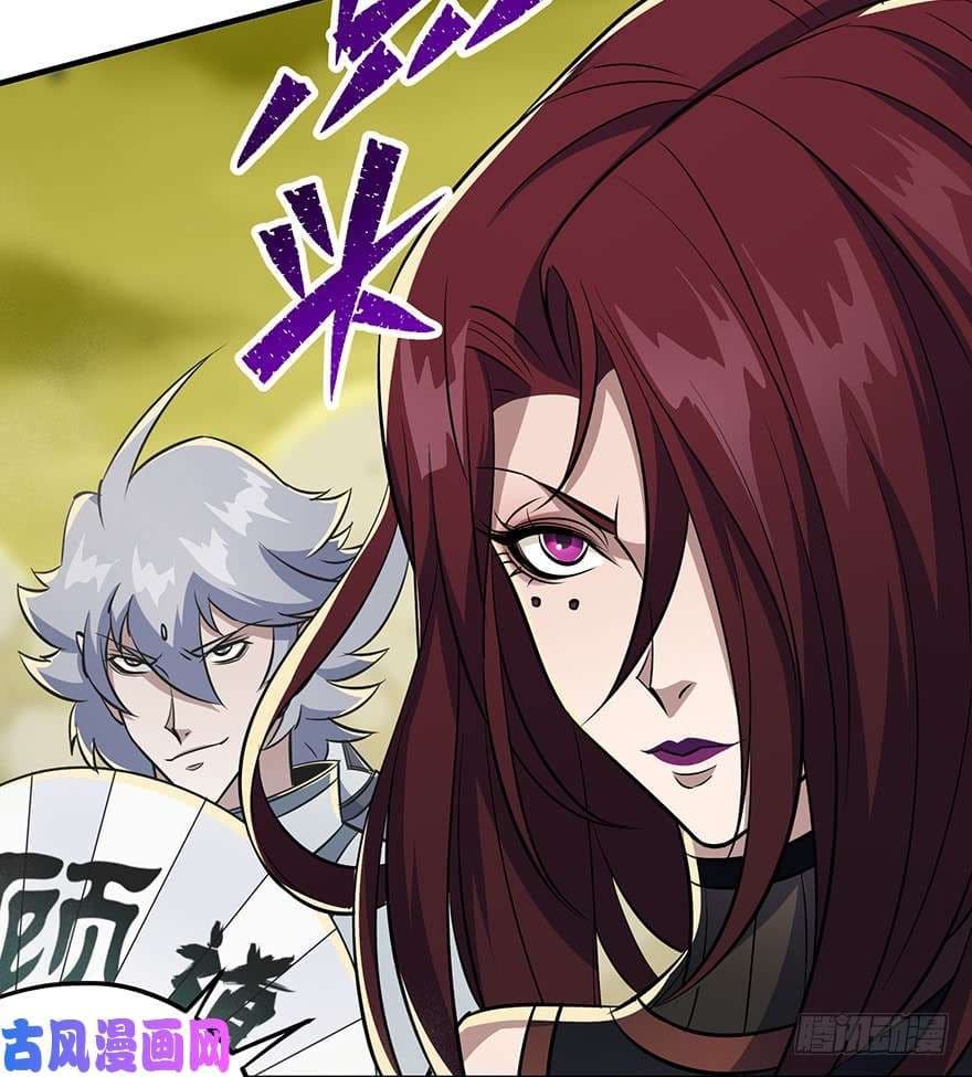 เธญเนเธฒเธ The Hunter