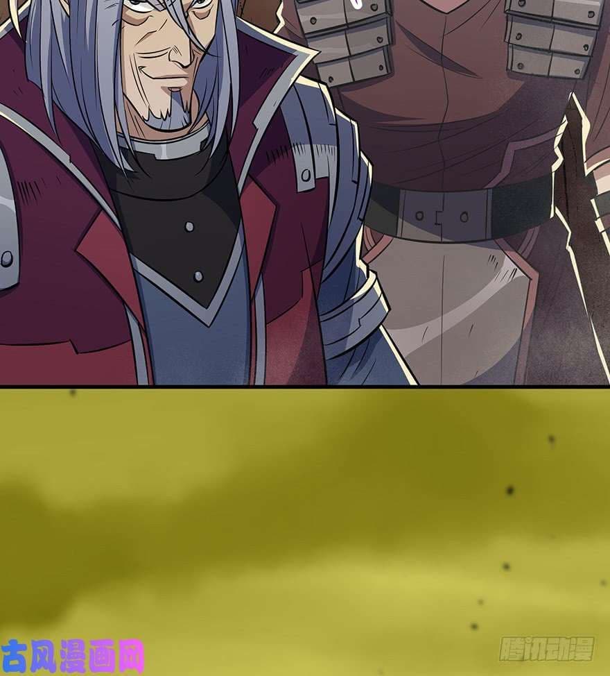 เธญเนเธฒเธ The Hunter