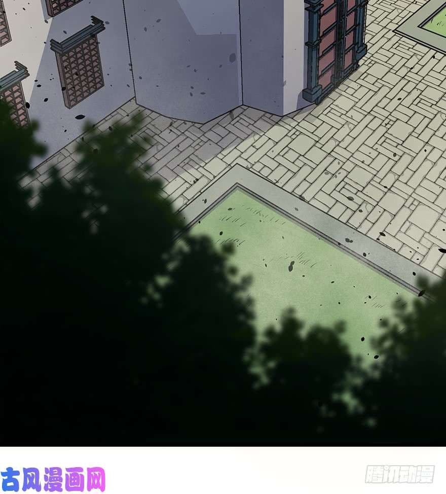 เธญเนเธฒเธ The Hunter