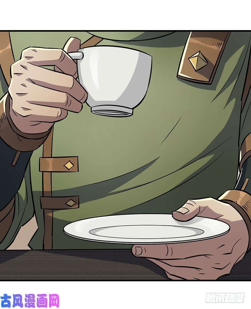 เธญเนเธฒเธ The Hunter