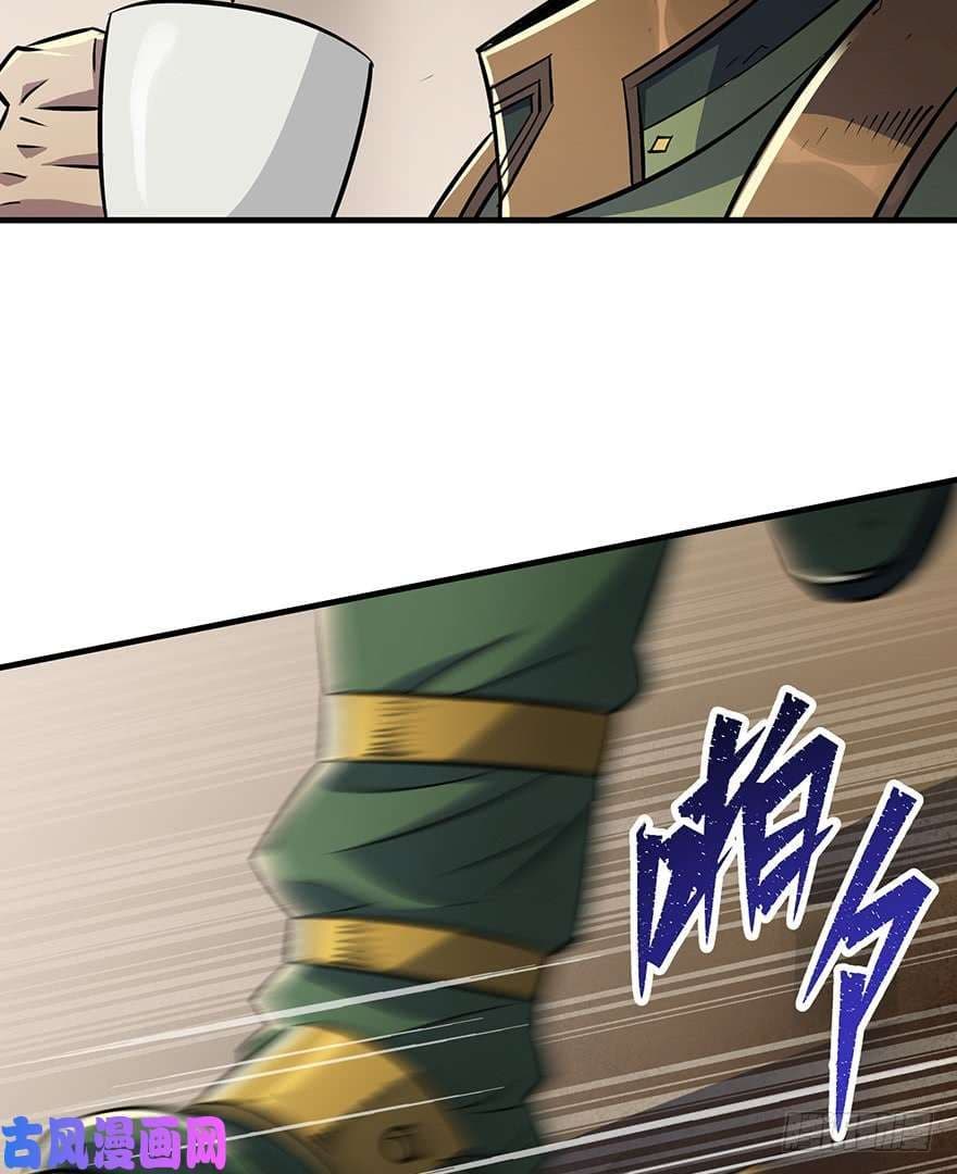 เธญเนเธฒเธ The Hunter