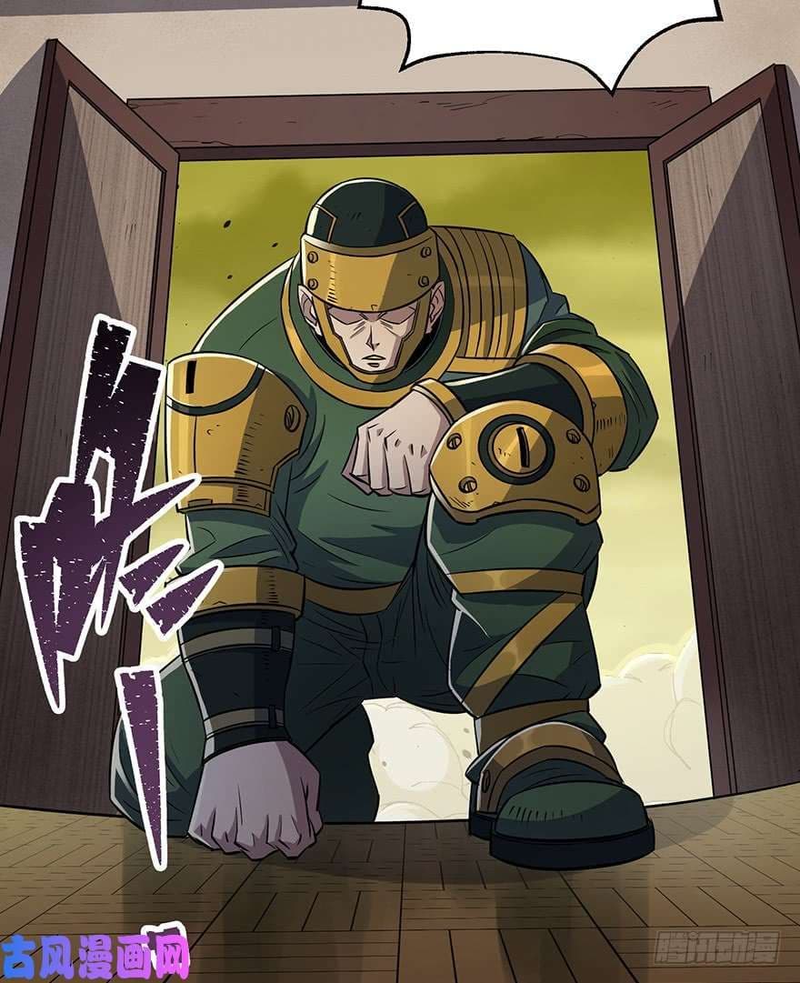 เธญเนเธฒเธ The Hunter