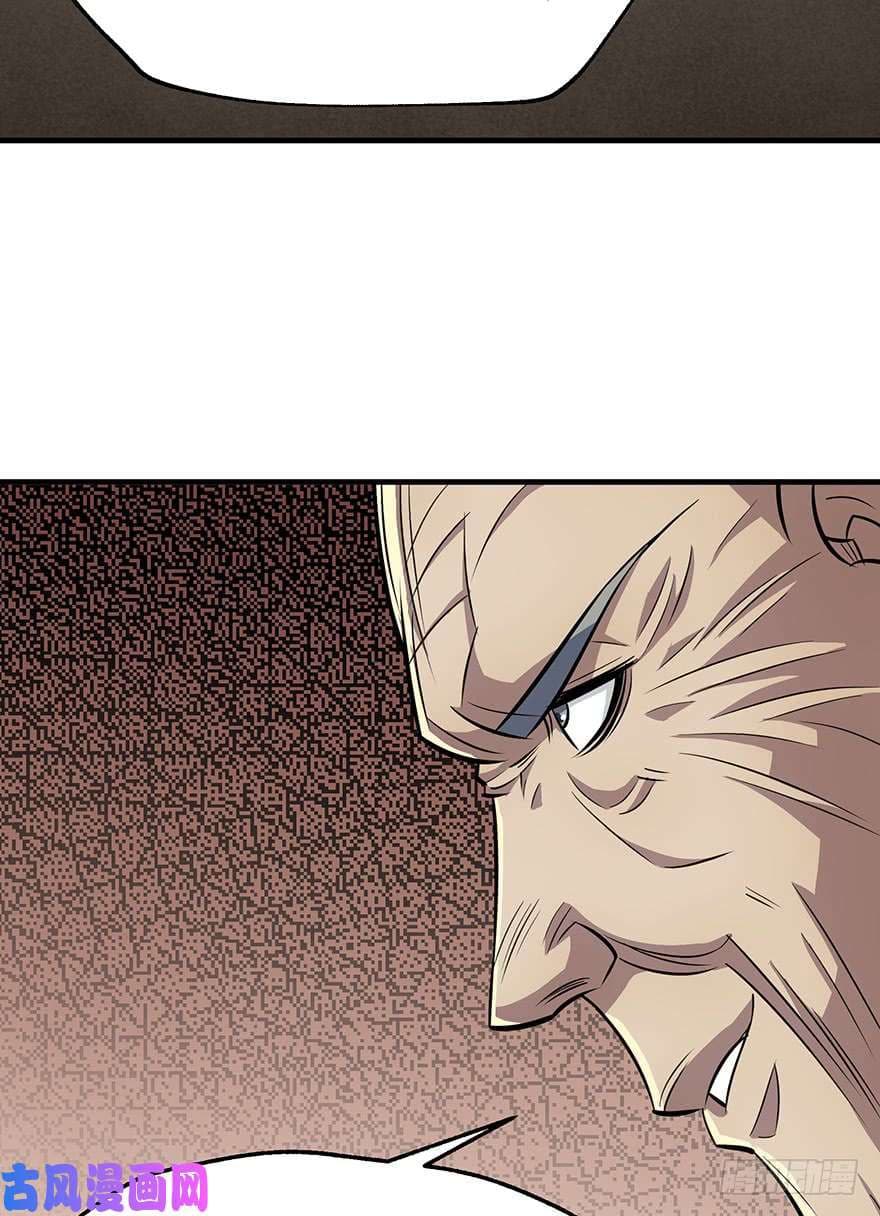 เธญเนเธฒเธ The Hunter