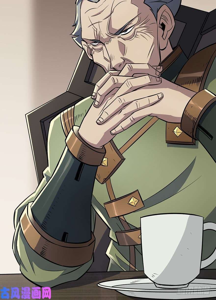 เธญเนเธฒเธ The Hunter