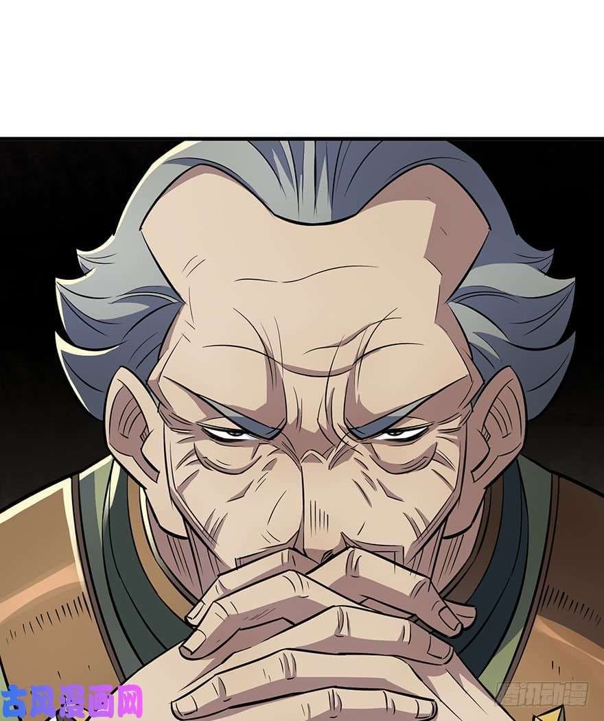 เธญเนเธฒเธ The Hunter