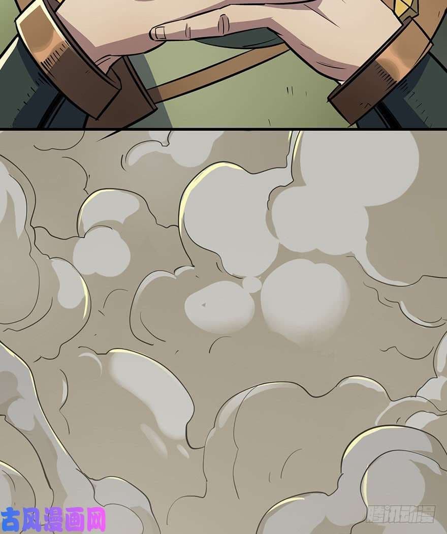 เธญเนเธฒเธ The Hunter