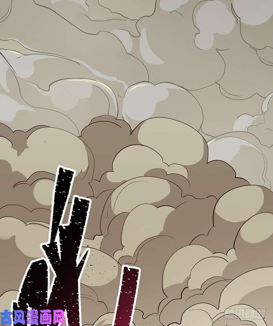 เธญเนเธฒเธ The Hunter