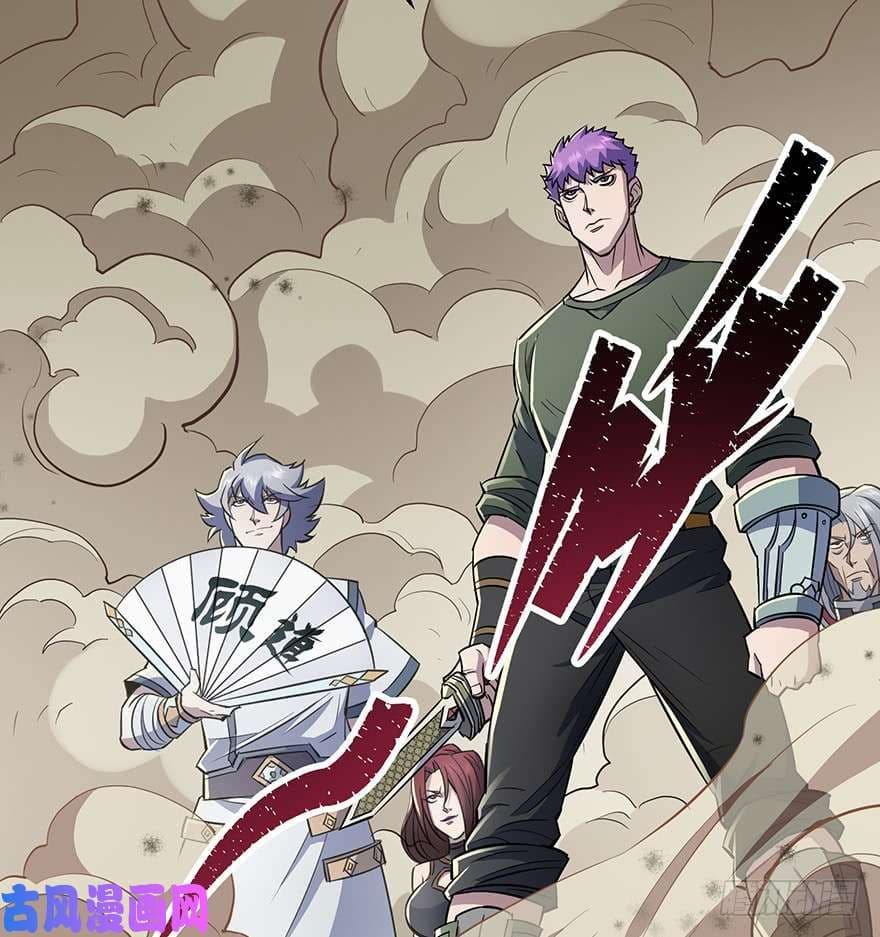 เธญเนเธฒเธ The Hunter