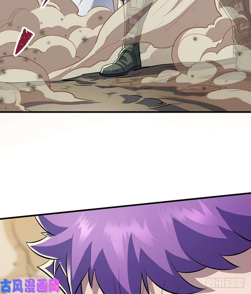 เธญเนเธฒเธ The Hunter