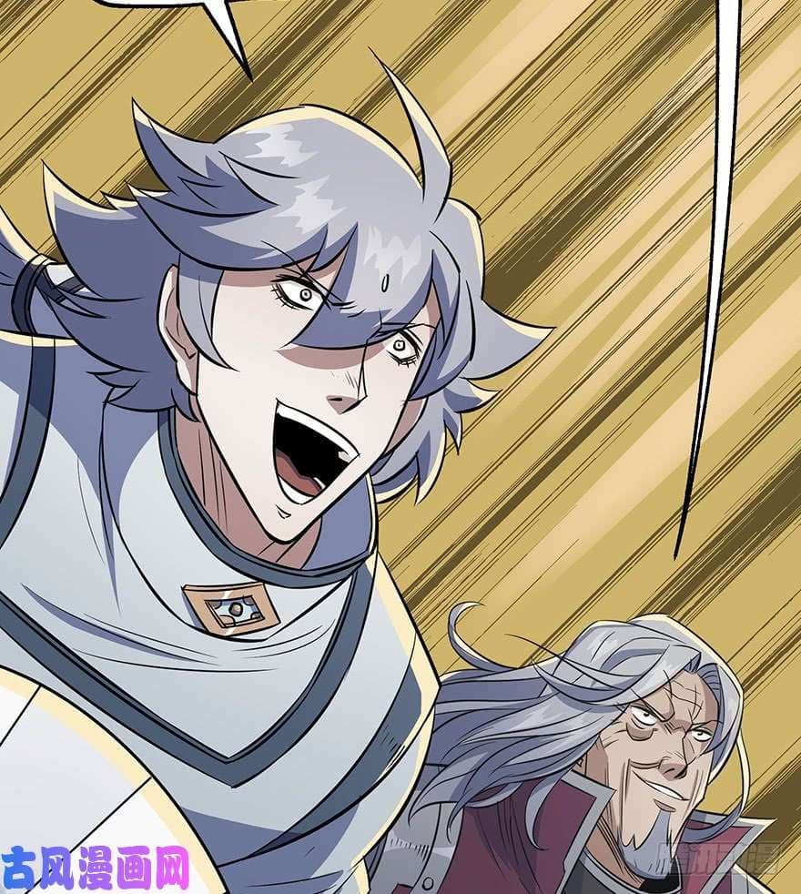 เธญเนเธฒเธ The Hunter