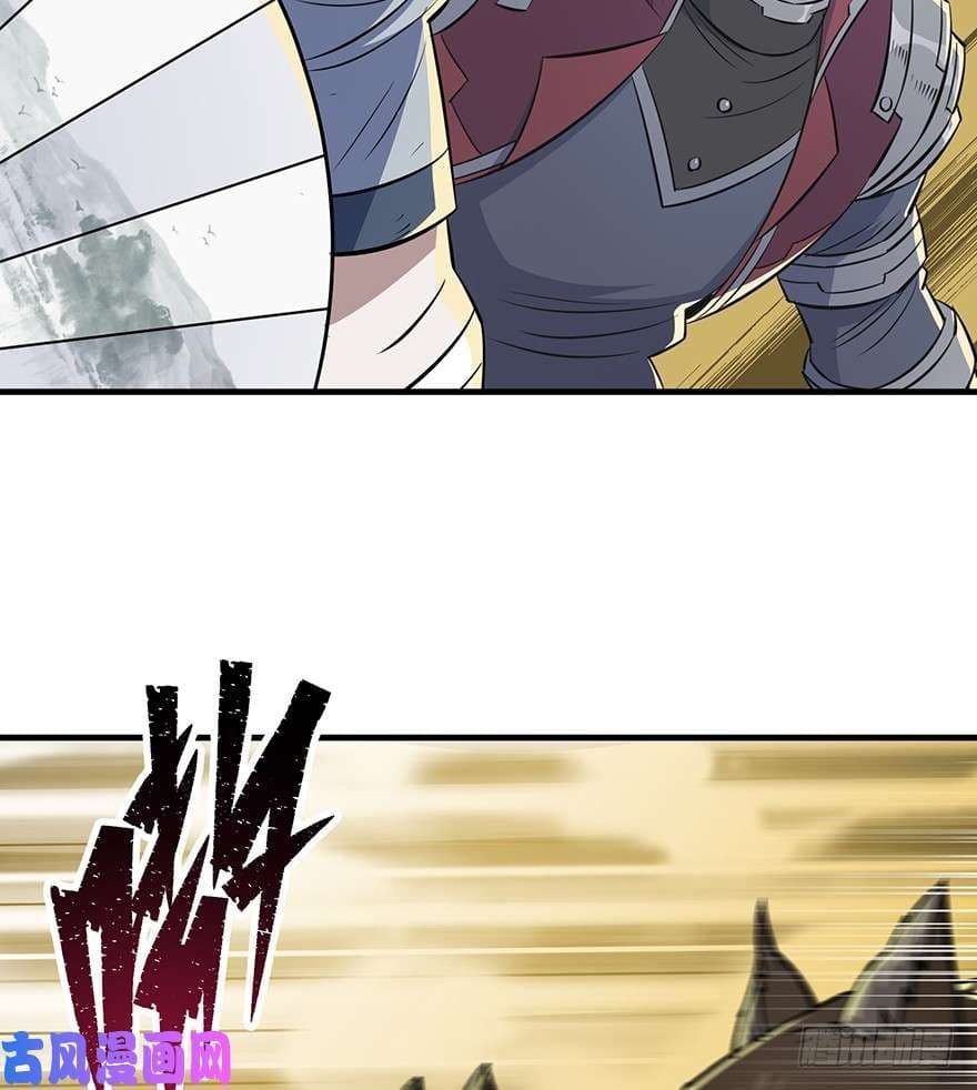 เธญเนเธฒเธ The Hunter