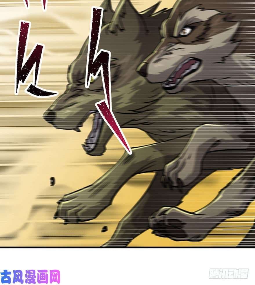 เธญเนเธฒเธ The Hunter