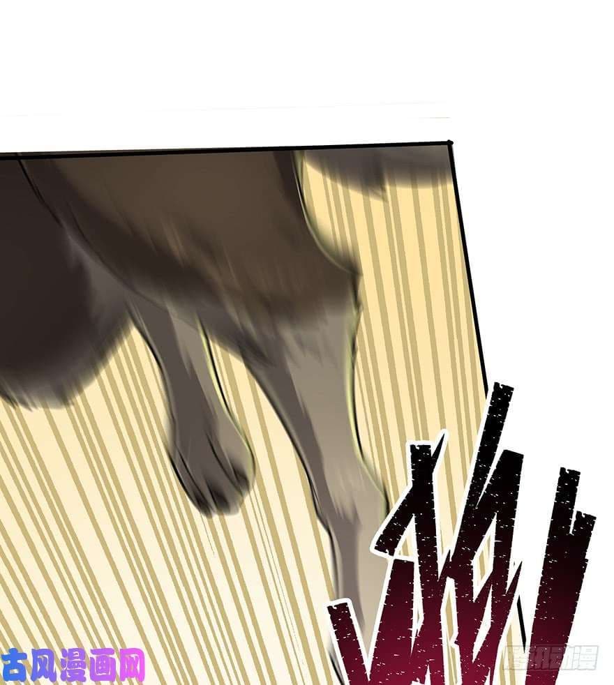 เธญเนเธฒเธ The Hunter