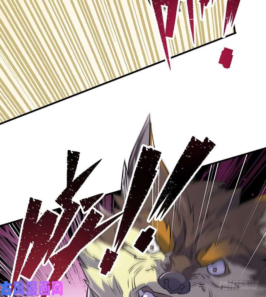 เธญเนเธฒเธ The Hunter