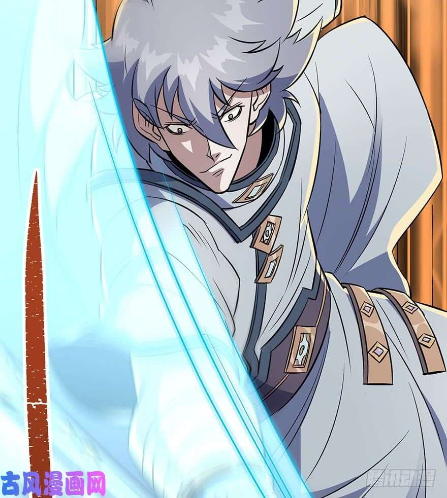 เธญเนเธฒเธ The Hunter