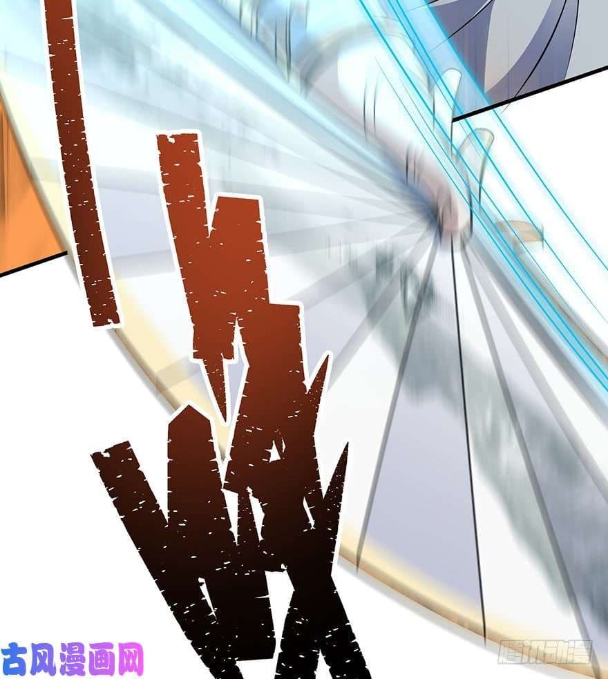 เธญเนเธฒเธ The Hunter