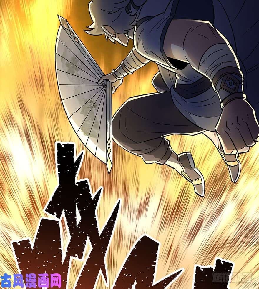 เธญเนเธฒเธ The Hunter