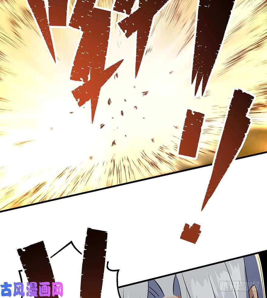 เธญเนเธฒเธ The Hunter