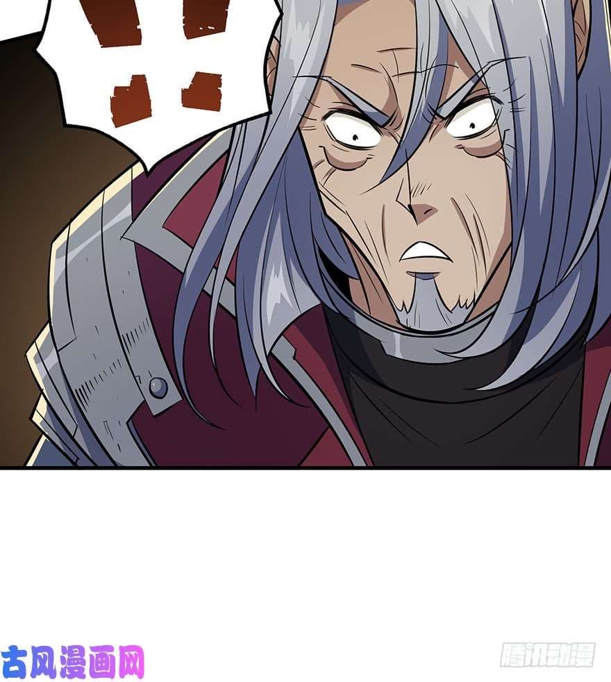 เธญเนเธฒเธ The Hunter