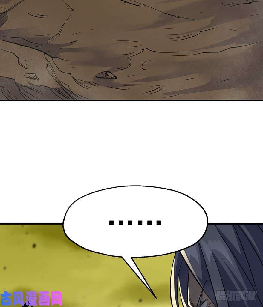 เธญเนเธฒเธ The Hunter