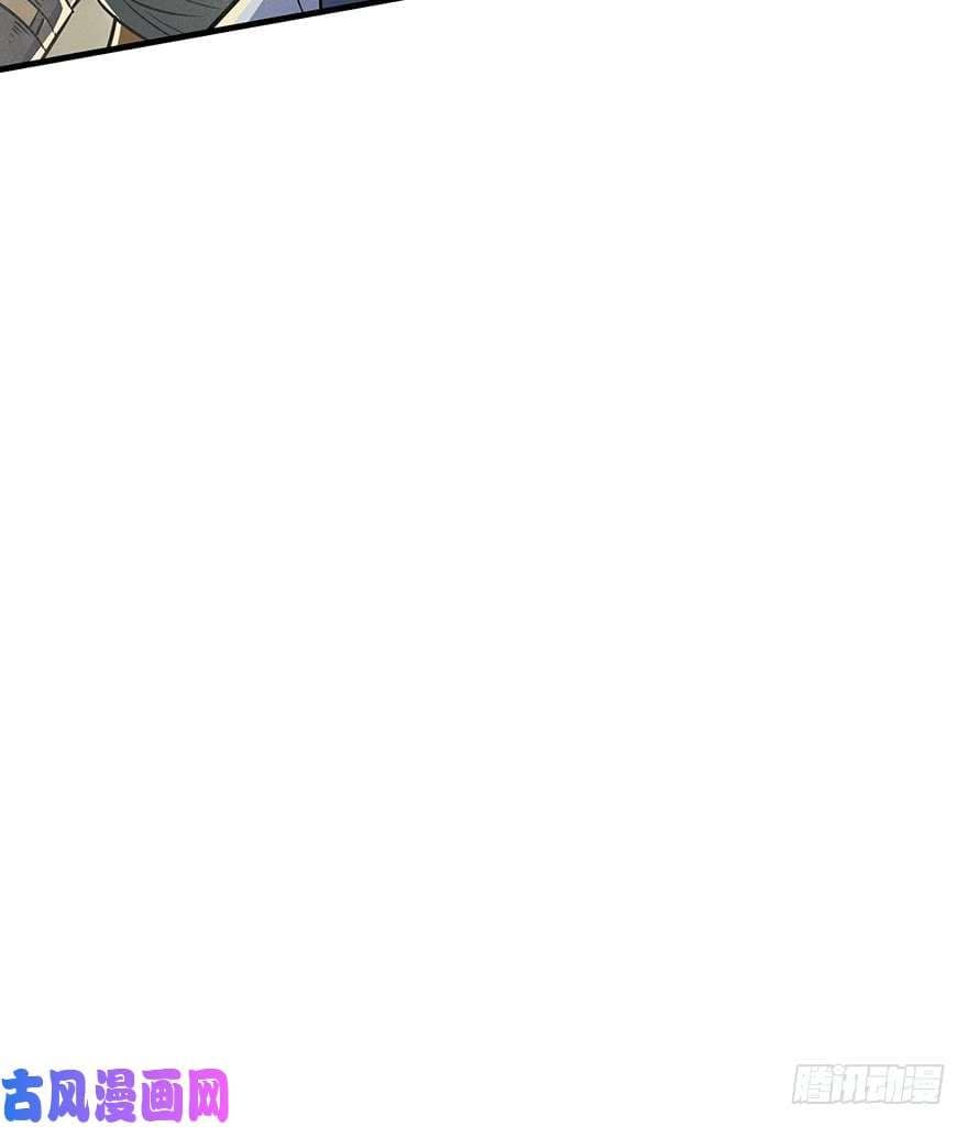 เธญเนเธฒเธ The Hunter