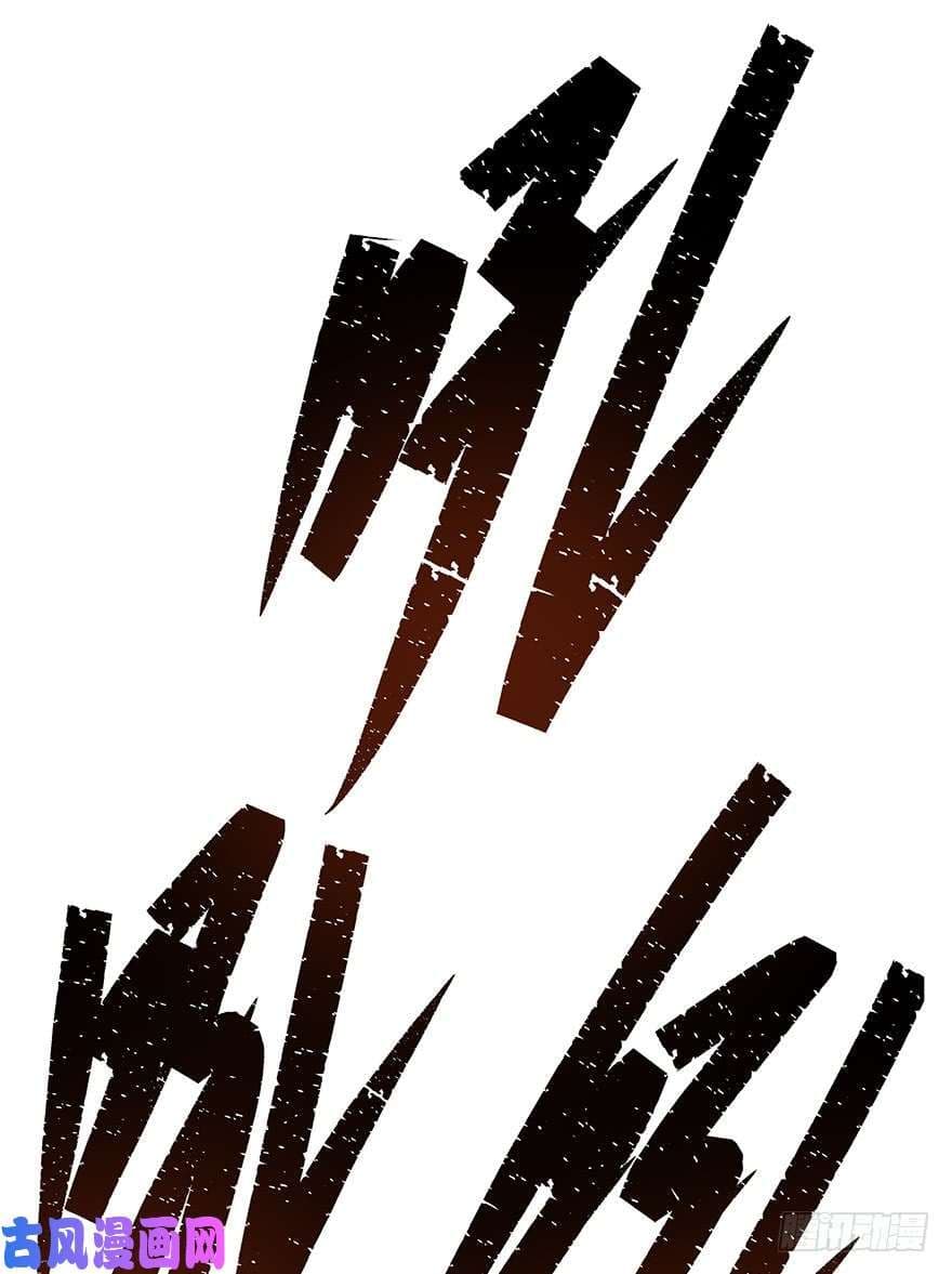 เธญเนเธฒเธ The Hunter