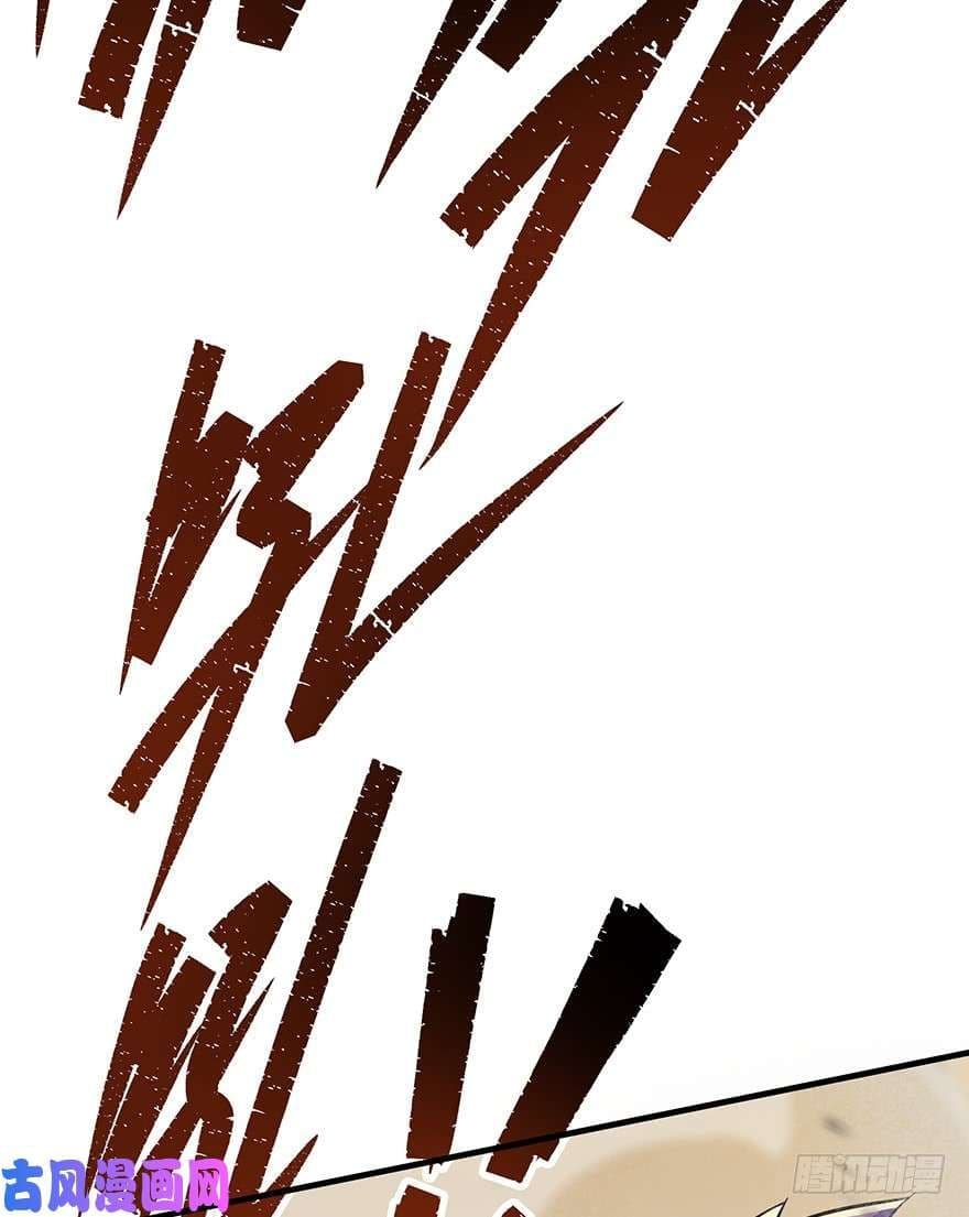 เธญเนเธฒเธ The Hunter