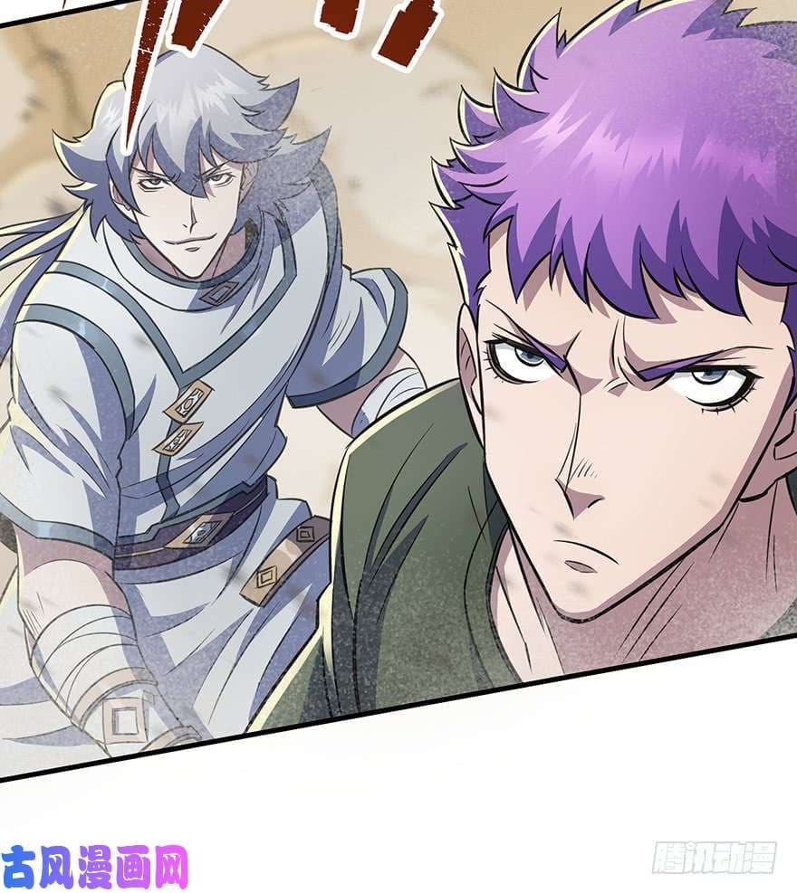 เธญเนเธฒเธ The Hunter