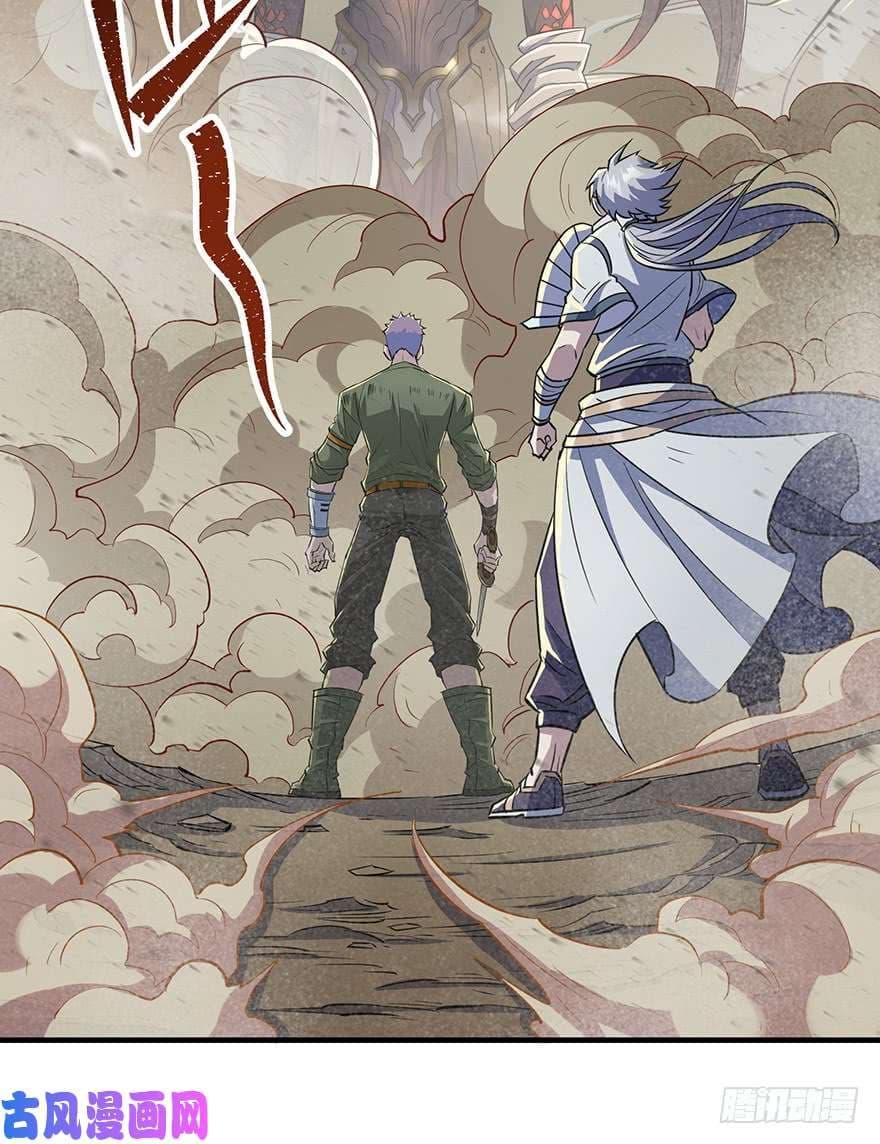 เธญเนเธฒเธ The Hunter