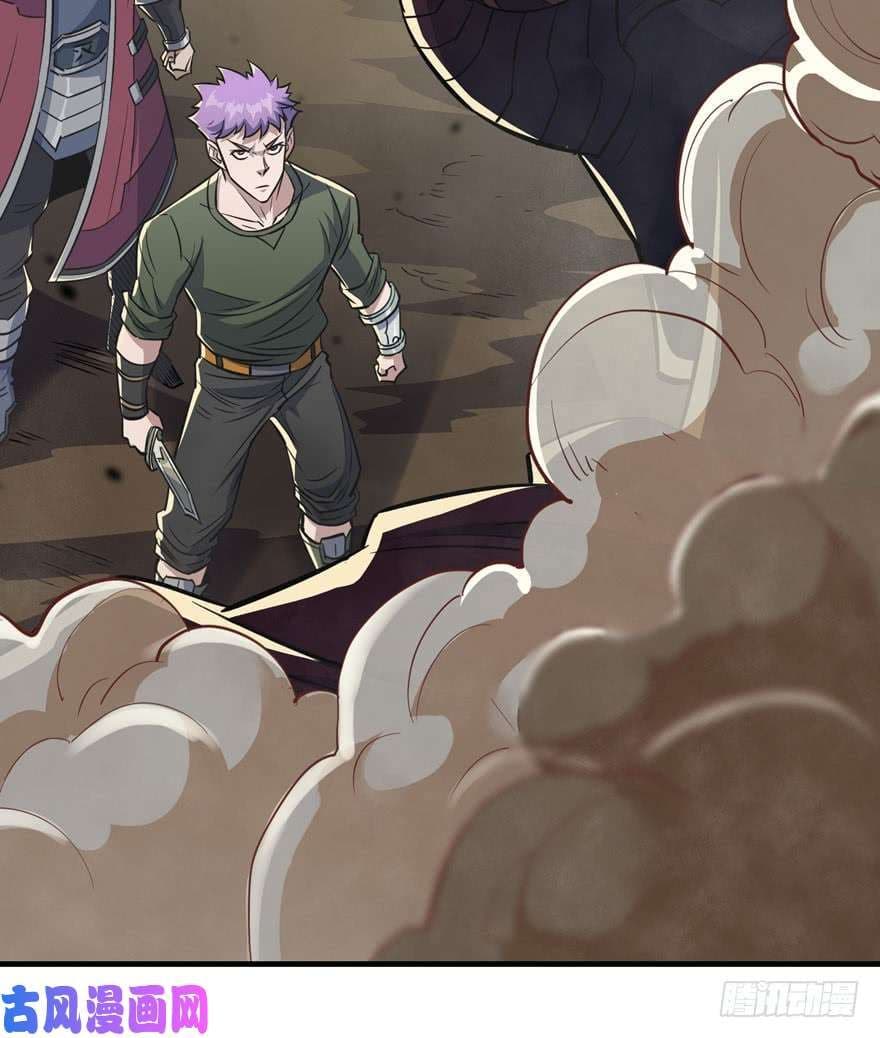 เธญเนเธฒเธ The Hunter