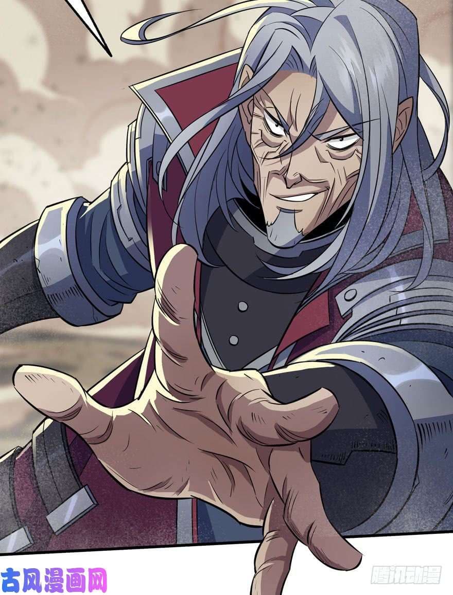 เธญเนเธฒเธ The Hunter