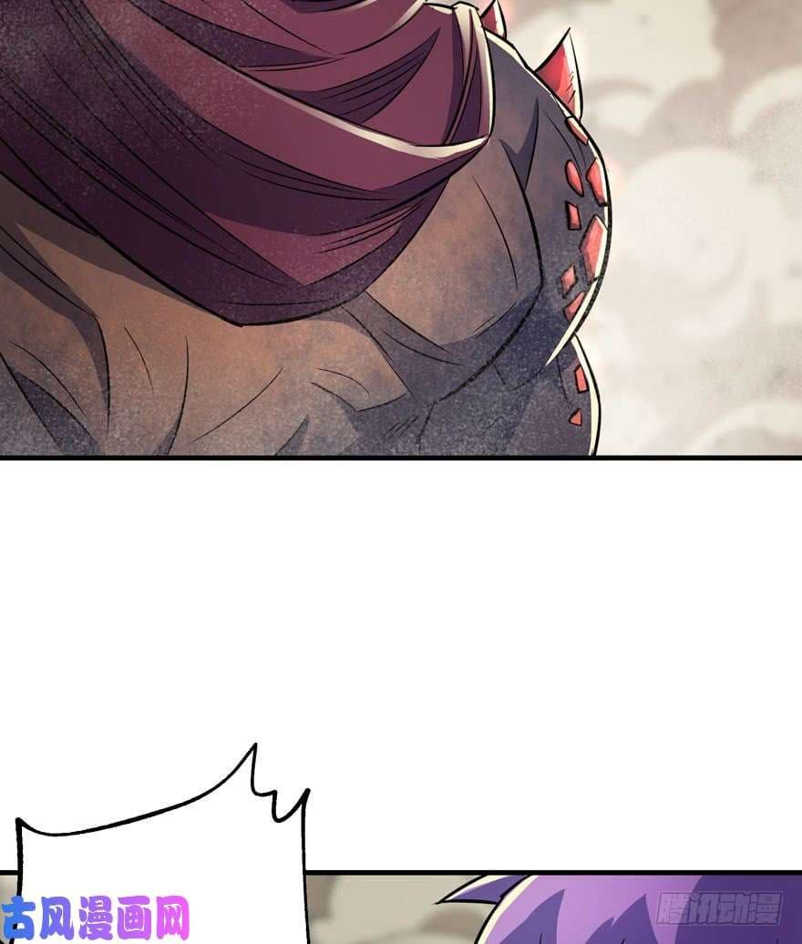 เธญเนเธฒเธ The Hunter