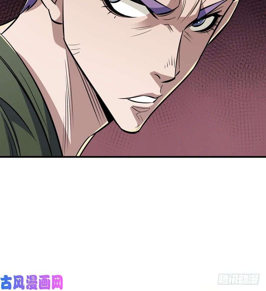 เธญเนเธฒเธ The Hunter