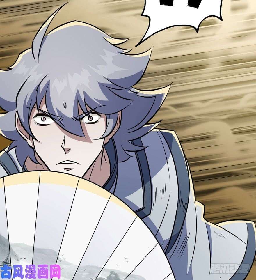 เธญเนเธฒเธ The Hunter