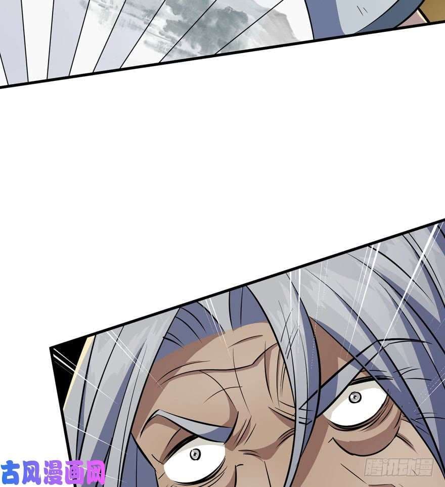 เธญเนเธฒเธ The Hunter