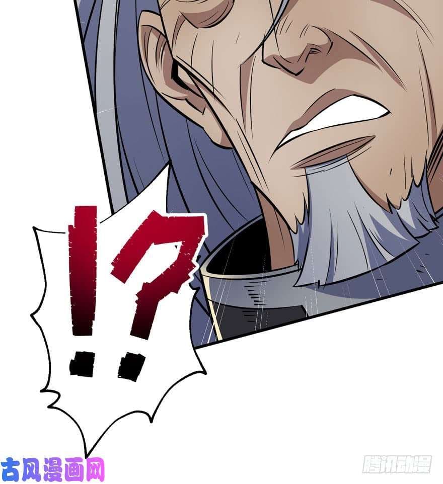 เธญเนเธฒเธ The Hunter