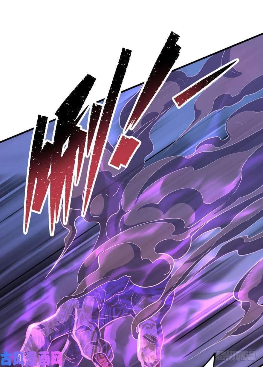 เธญเนเธฒเธ The Hunter